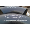 steel seamless long radius elbow pipe